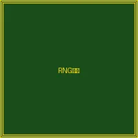 国际RNG随机数生成器认证 - 老虎机游戏